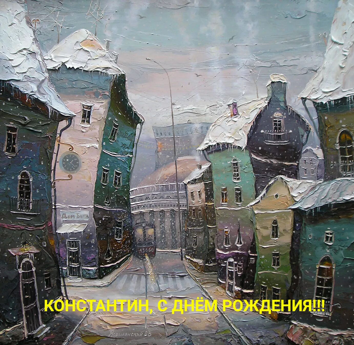https://i1.imageban.ru/out/2025/05/22/d32e288c2efcfbffaa30f5d5859d40ef.jpeg