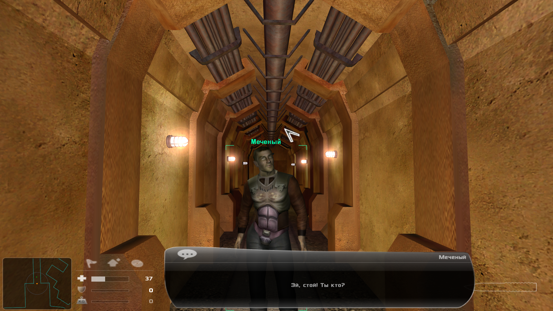 screen10.png