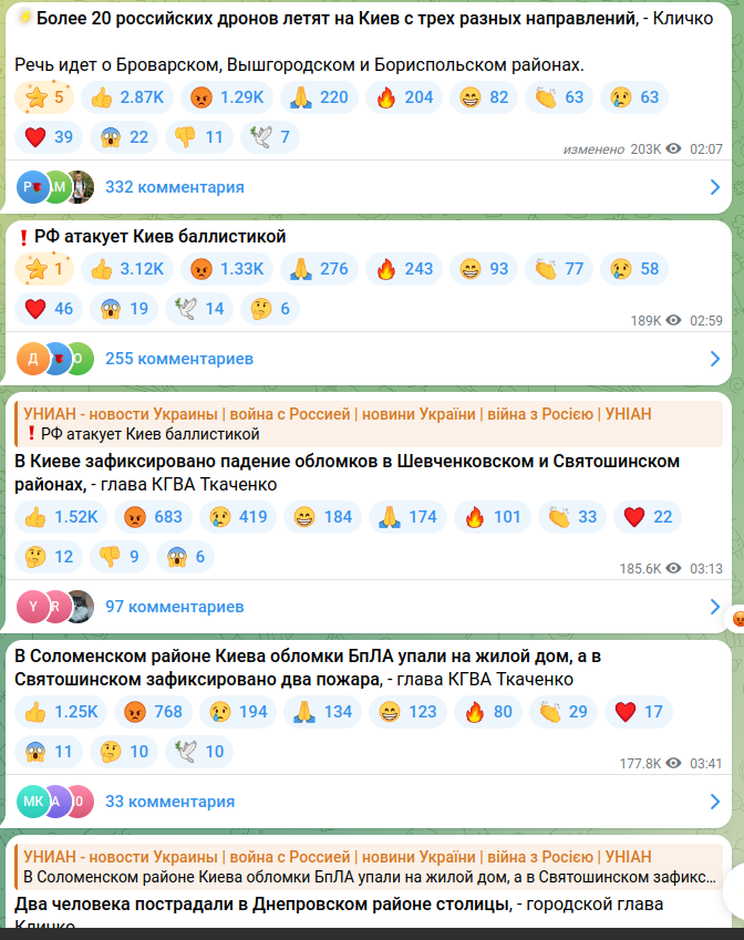 https://i1.imageban.ru/out/2025/05/24/3411451bb892e4957668fa8977f5e827.png