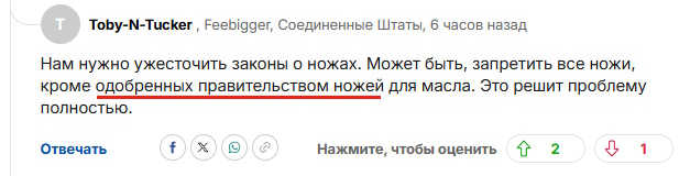 https://i1.imageban.ru/out/2025/05/24/ef635c612f0fc0e3ade38ca05eef527e.jpg
