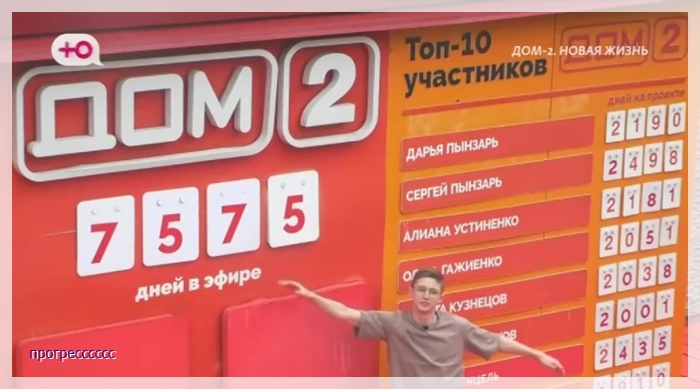https://i1.imageban.ru/out/2025/05/25/312c21c5c2b76e09e84ce380b1477012.jpg