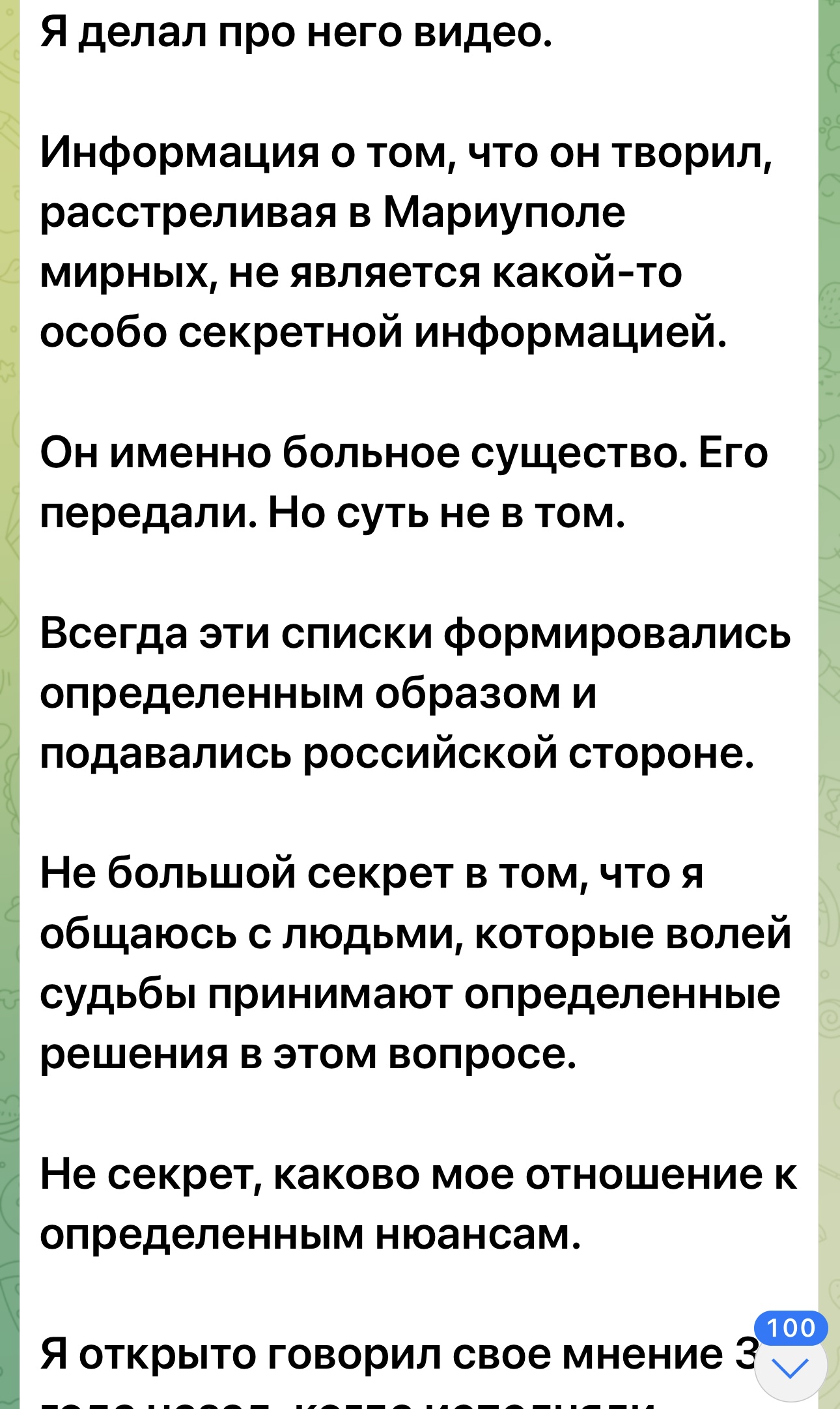 https://i1.imageban.ru/out/2025/05/25/d5cbf0059c4242384268bbcc316ede09.jpeg