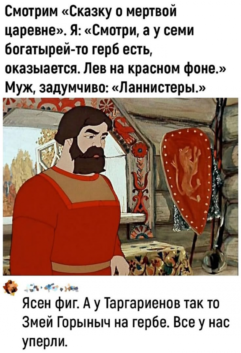 изображение_2025-05-27_211411406.png