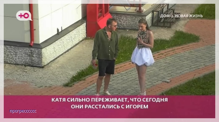 https://i1.imageban.ru/out/2025/06/02/03ee716d574be4af89a582471e51edef.jpg