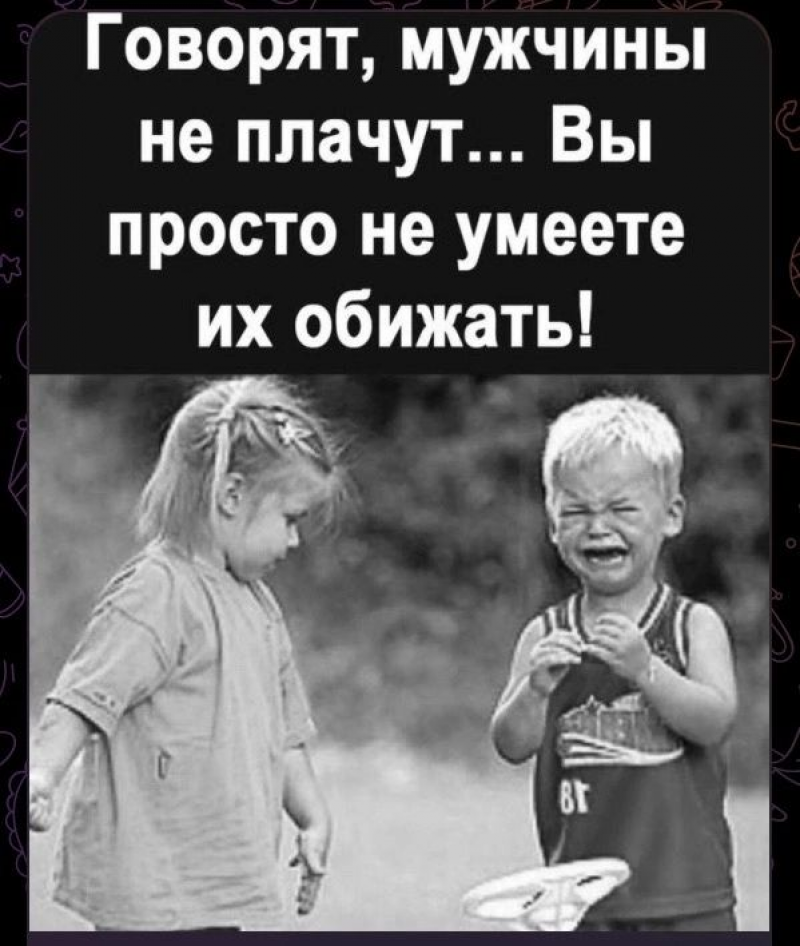 изображение_2025-06-03_231922876.png