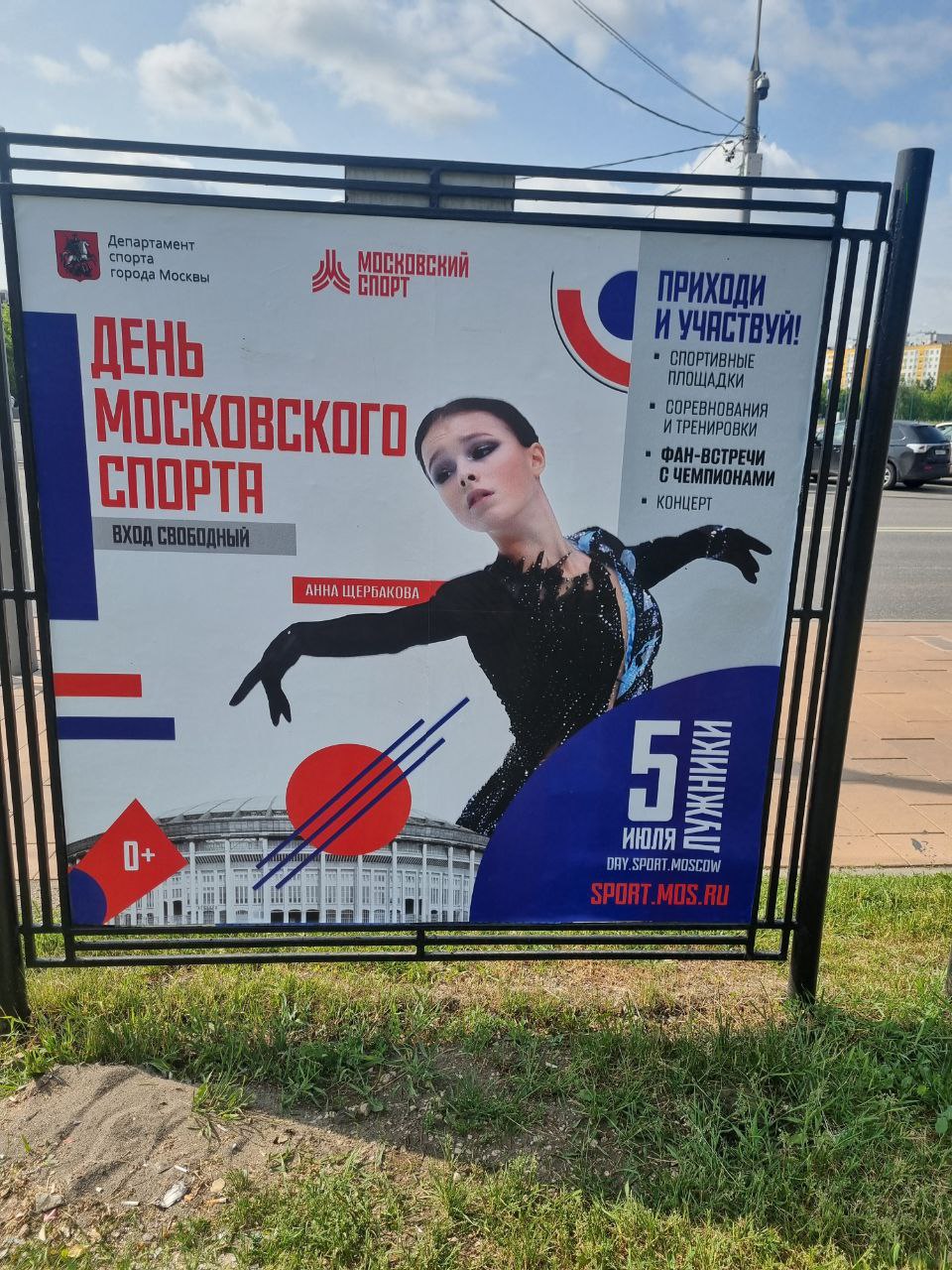 https://i1.imageban.ru/out/2025/06/03/7bde82315fa4ce6c0614f1abf0633f99.jpeg