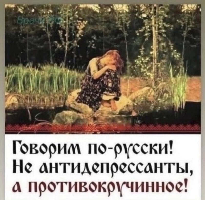 изображение_2025-06-06_201640346.png