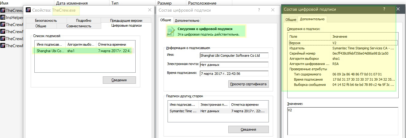 лджлдж.jpg
