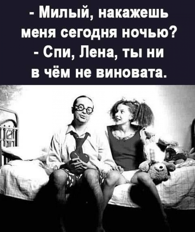 изображение_2025-06-06_233304394.png