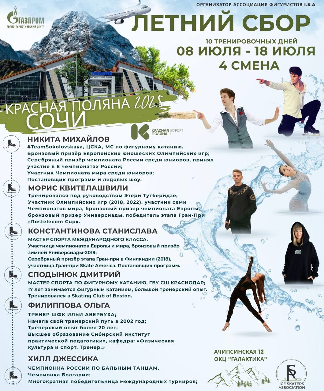 https://i1.imageban.ru/out/2025/06/06/de819cc8555bd9cfb13247ecbcc649ab.jpg