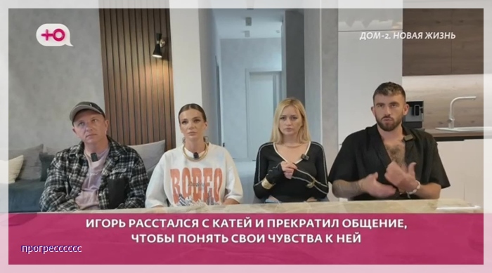 https://i1.imageban.ru/out/2025/06/06/e31a3c269c5af6552227fe12a79a0f80.jpg