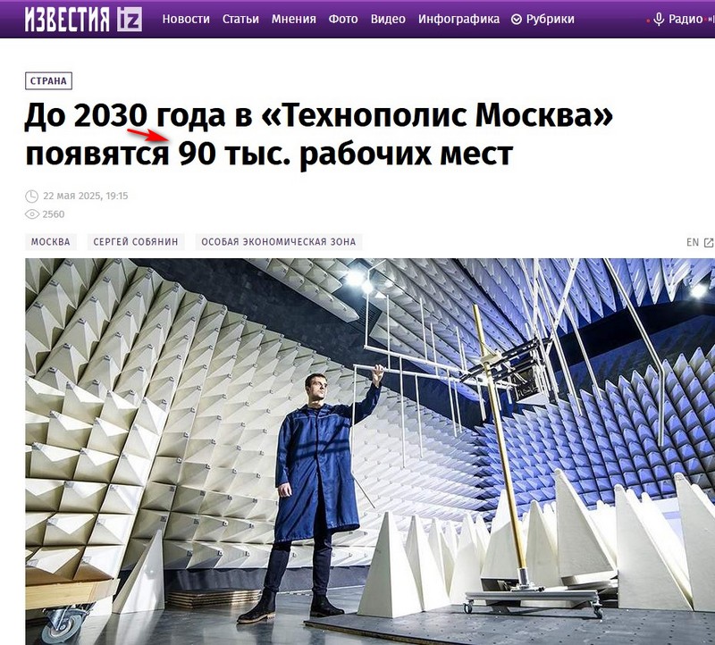 https://i1.imageban.ru/out/2025/06/07/3980801c717c169fd269e7e5c1f0c508.jpg