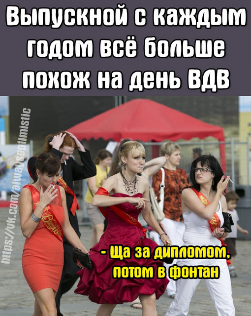 изображение_2025-06-07_230904636.png
