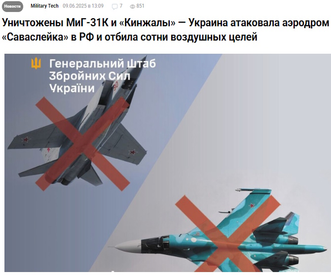 https://i1.imageban.ru/out/2025/06/09/0a7e56e442681efd45bd9a0c571f9c87.jpg