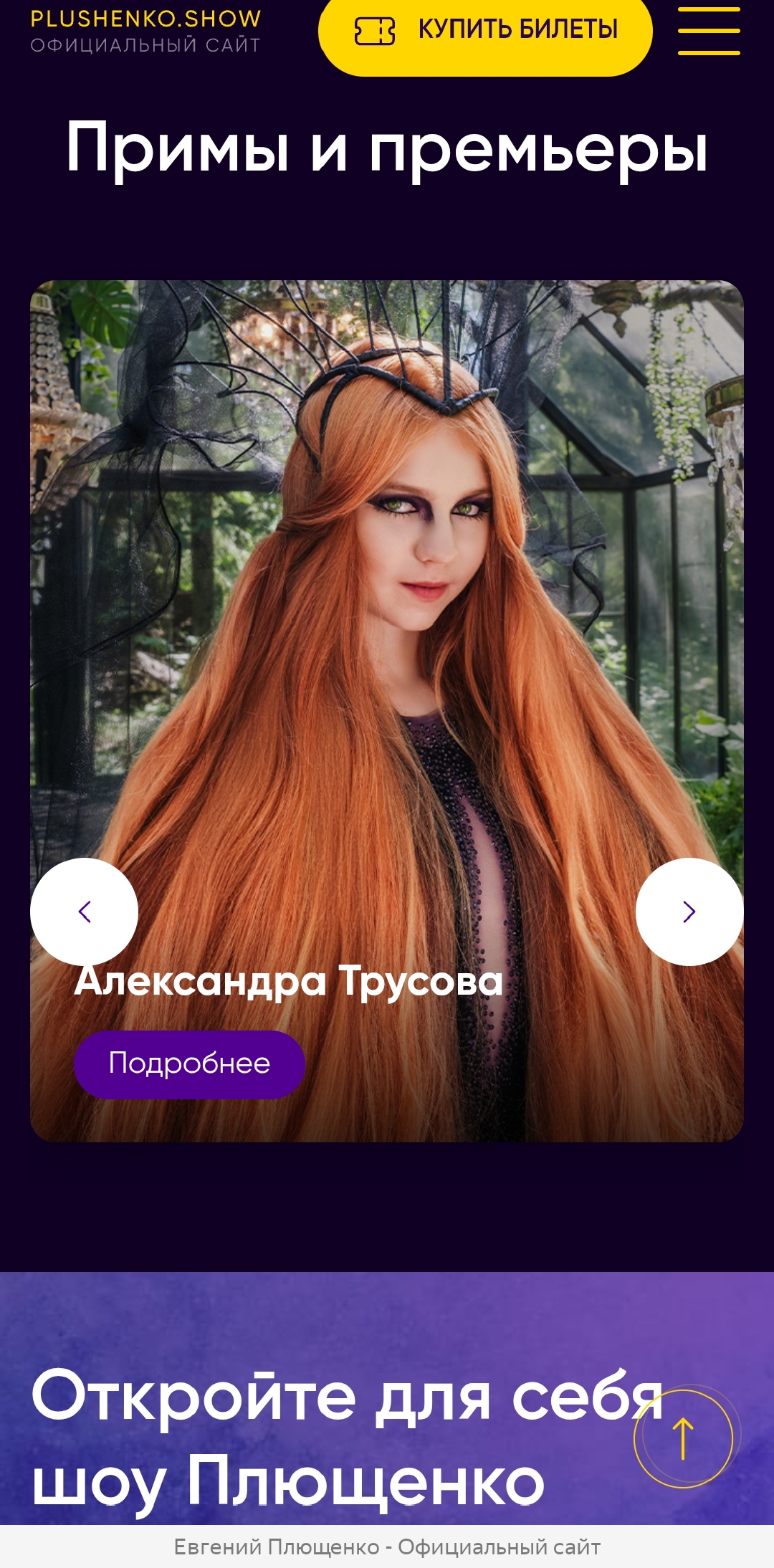 https://i1.imageban.ru/out/2025/06/11/f8e764bbca7d616dc55d6cb54b9f50df.jpg