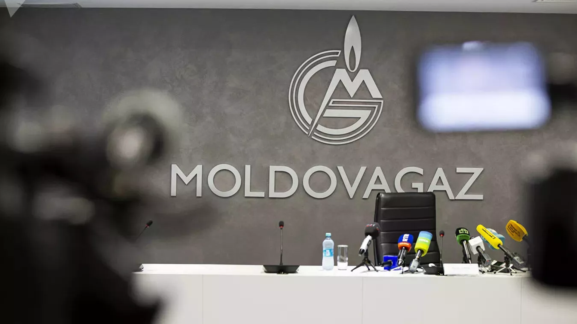 Газпром получил большинство в новом составе правления Молдовагаза