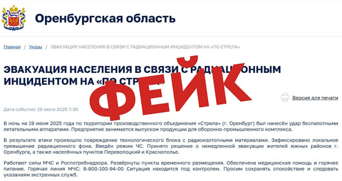 https://i1.imageban.ru/out/2025/06/19/764f92092c25e965c311583129aa1861.jpg