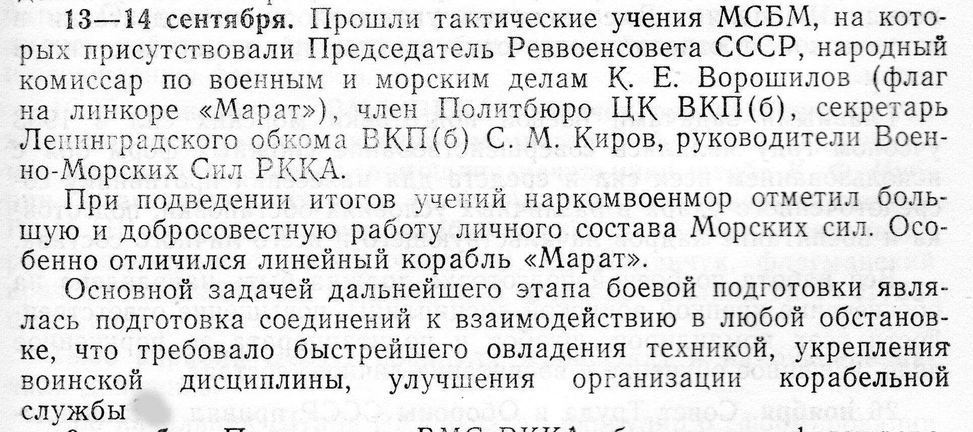 https://i1.imageban.ru/out/2025/06/19/7d83be3dfc7ecea09c01ffb42225e442.jpg