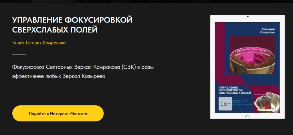 https://i1.imageban.ru/out/2025/06/20/c097c18b548cea16d977ee5466348696.jpg