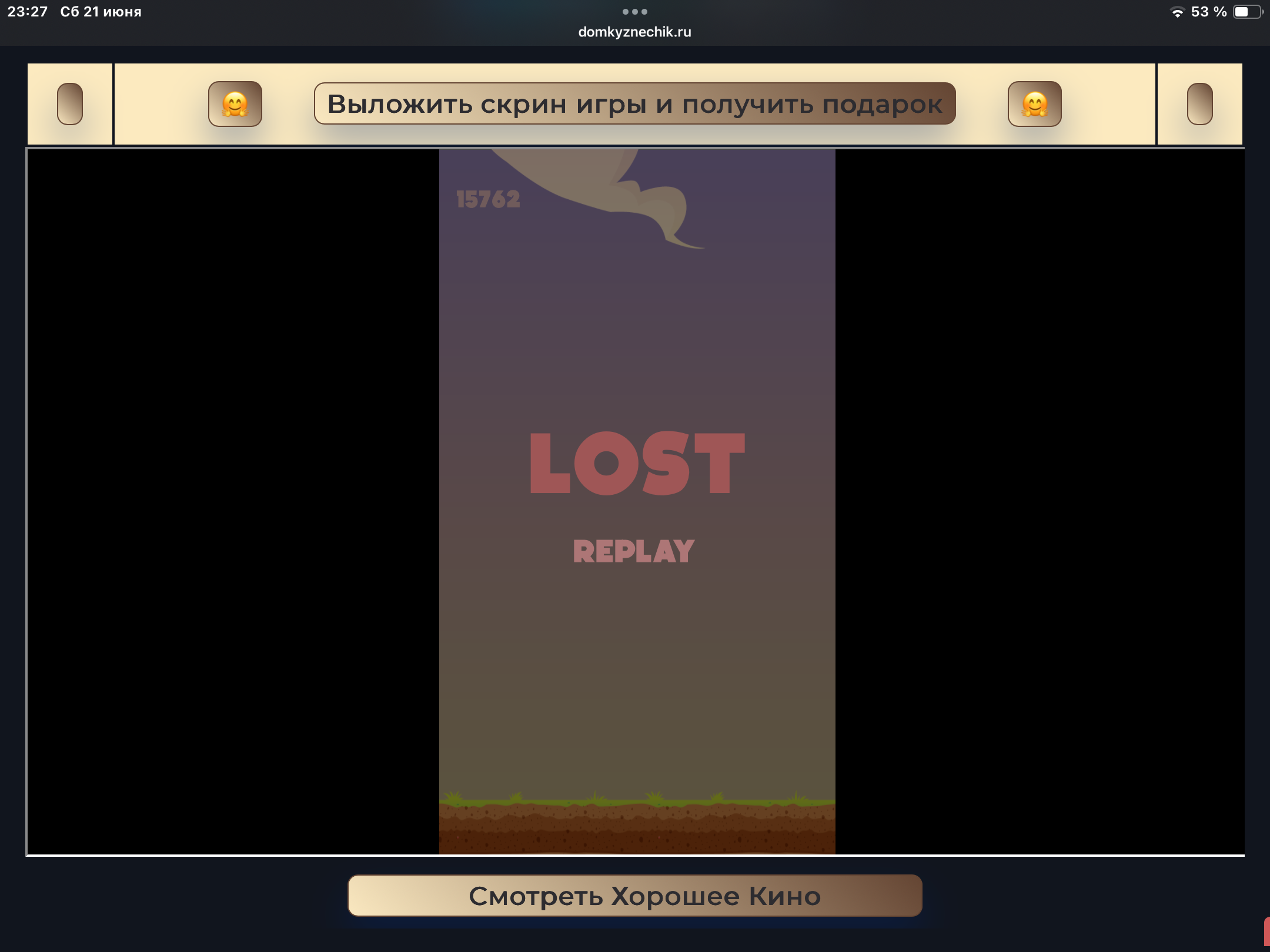 https://i1.imageban.ru/out/2025/06/21/bb94423d5388b92bf6b86e1a49bd09ae.png