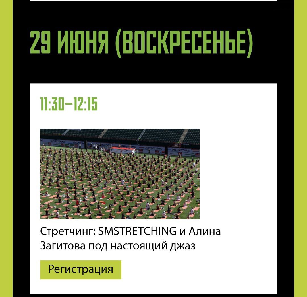 https://i1.imageban.ru/out/2025/06/22/b65bb5e7fd54768f0fcee3183422edaf.jpg
