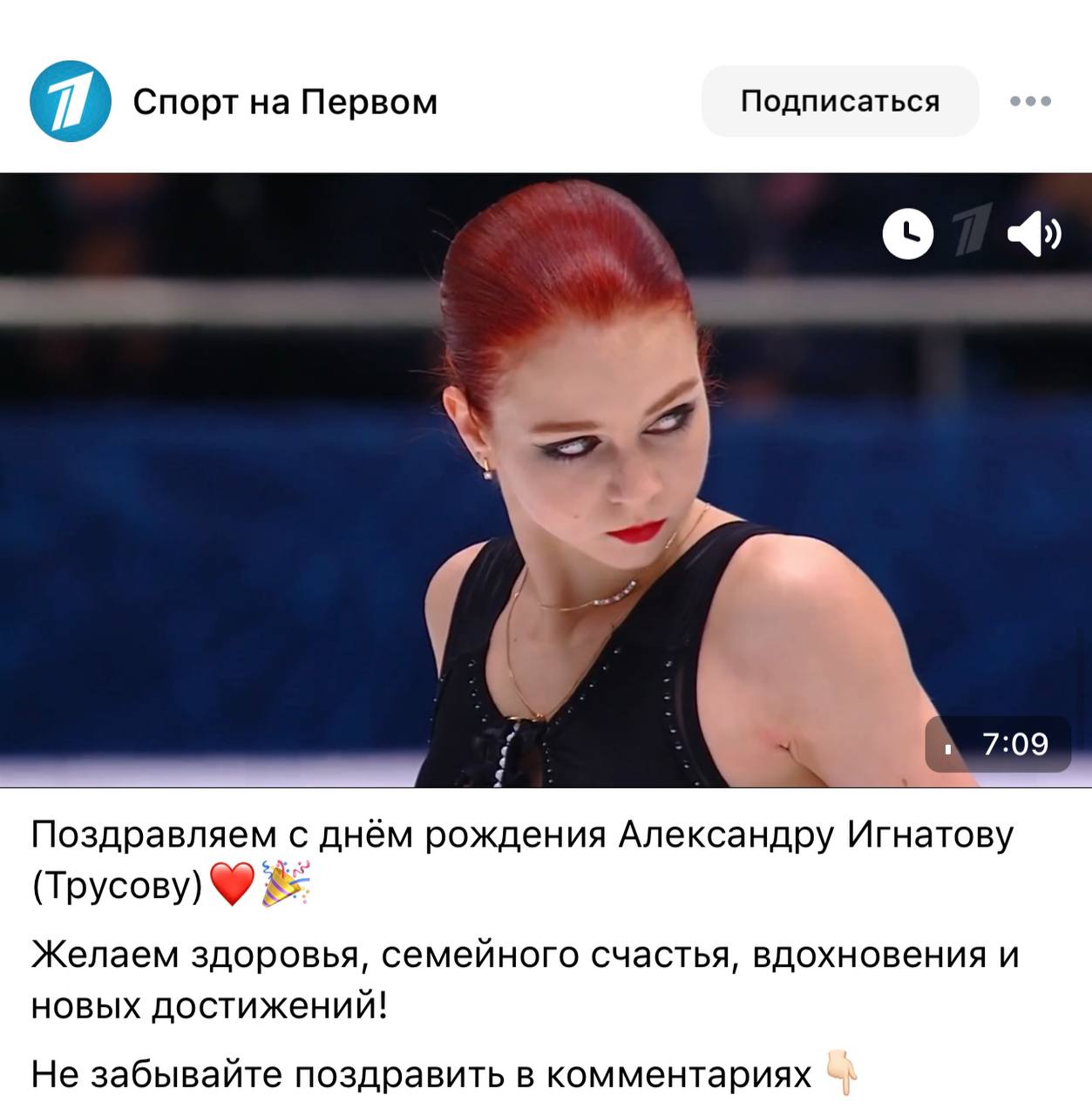 https://i1.imageban.ru/out/2025/06/23/5239510f66b4a0abfd7e5204c882fc51.jpg