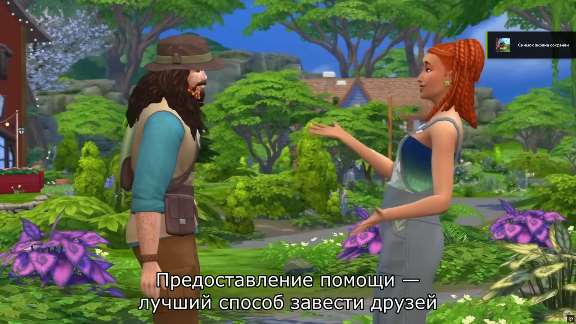 dea172f4e7fd3780a14e93cc325407e3.png