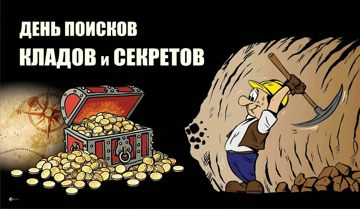 https://i1.imageban.ru/out/2025/06/29/3898059d03224d46ff43cc4cc6c8686b.webp