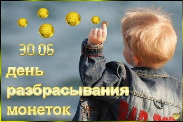 https://i1.imageban.ru/out/2025/06/30/6de2bf9999fe41b0743e3177f6872572.jpeg