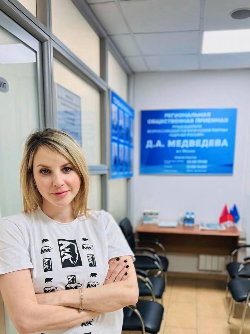 https://i1.imageban.ru/out/2025/07/01/1415a47ef56cd6b9d5c2c90f08571ce5.jpg