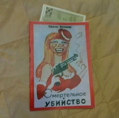 https://i1.imageban.ru/out/2025/07/04/0d6facefdb8eb0d15605a54ac262752d.jpg