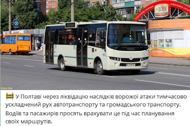 https://i1.imageban.ru/out/2025/07/04/0dcdff98c10d0ddc43746c56c984cabc.jpg