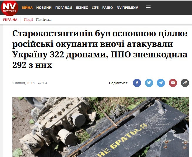 https://i1.imageban.ru/out/2025/07/05/6ca8cd5bae55a5ebff171c188b0c1dfe.jpg