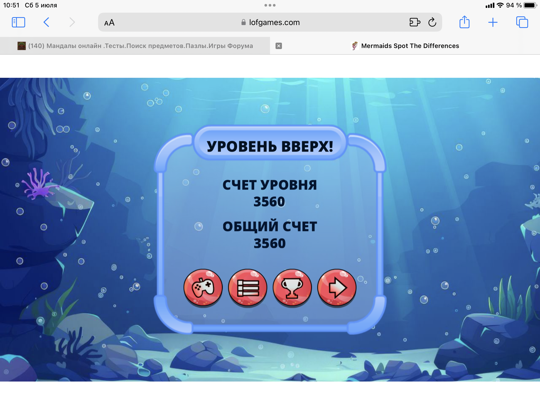 https://i1.imageban.ru/out/2025/07/05/798213cdcbc84c634b4bc3a39f579c36.png