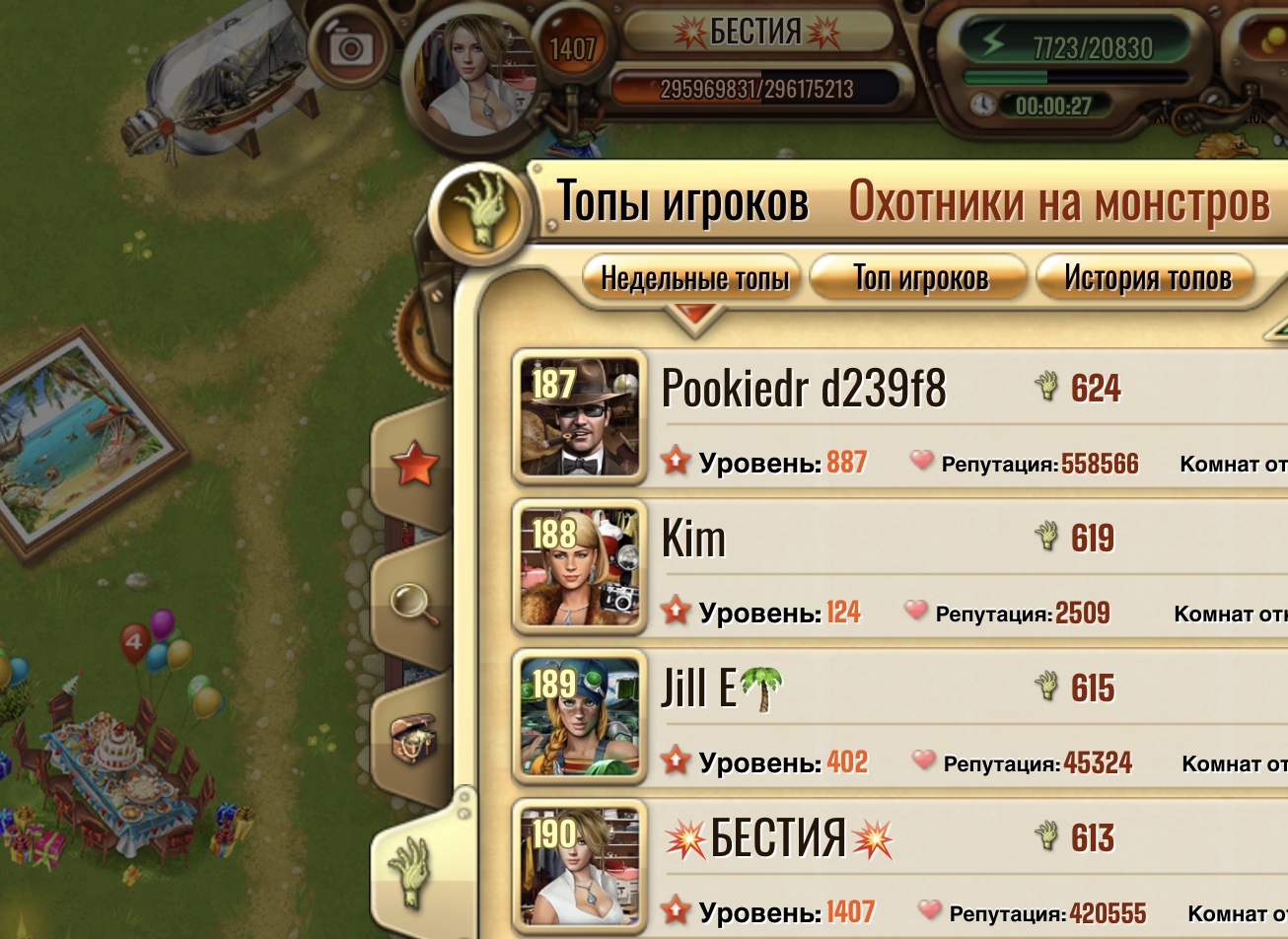 https://i1.imageban.ru/out/2025/07/07/f9dbe6a380453435a0935229b03eb362.jpeg