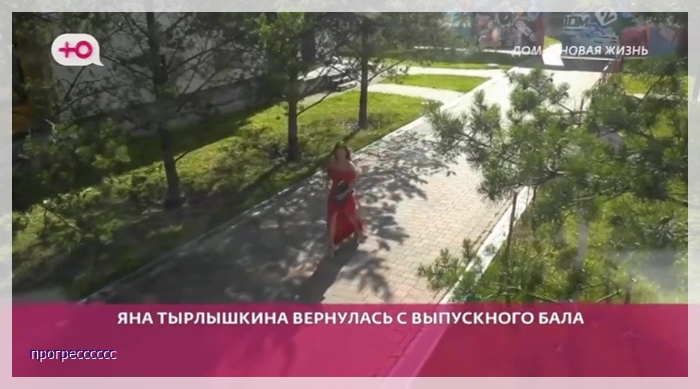 https://i1.imageban.ru/out/2025/07/11/40a51c2875e3d9d9628e1ce1e8aa9e9e.jpg