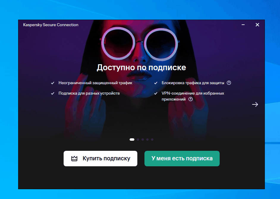 Описание