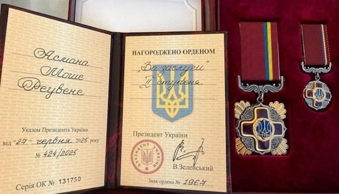 https://i1.imageban.ru/out/2025/07/17/7f29377423d1ab9789e94d4e484fb751.jpg