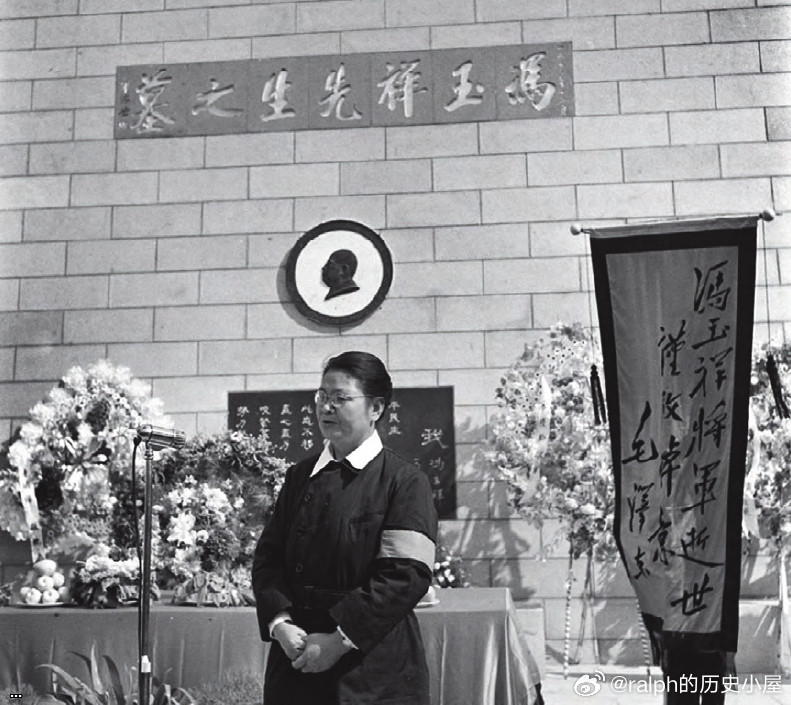 1953?10?5????????????????????????????????????????????????????????????????“???????”7???.jpg