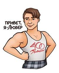 ������ ��� Parafonix