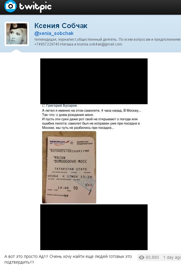 https://i1.imageban.ru/out/2025/07/28/b99f29b035945c4bd250864af97a34c7.jpg