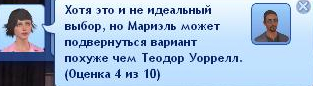 7ce0757c170eabd5fad67e3b40cc7072.jpg