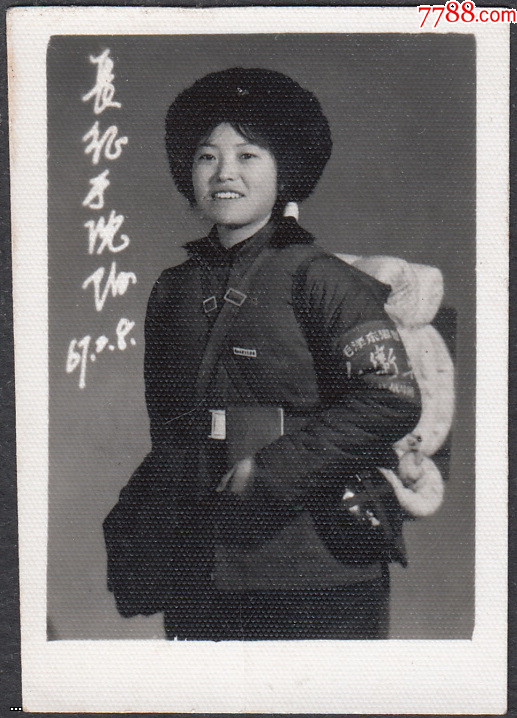 ?    29169176.jpg