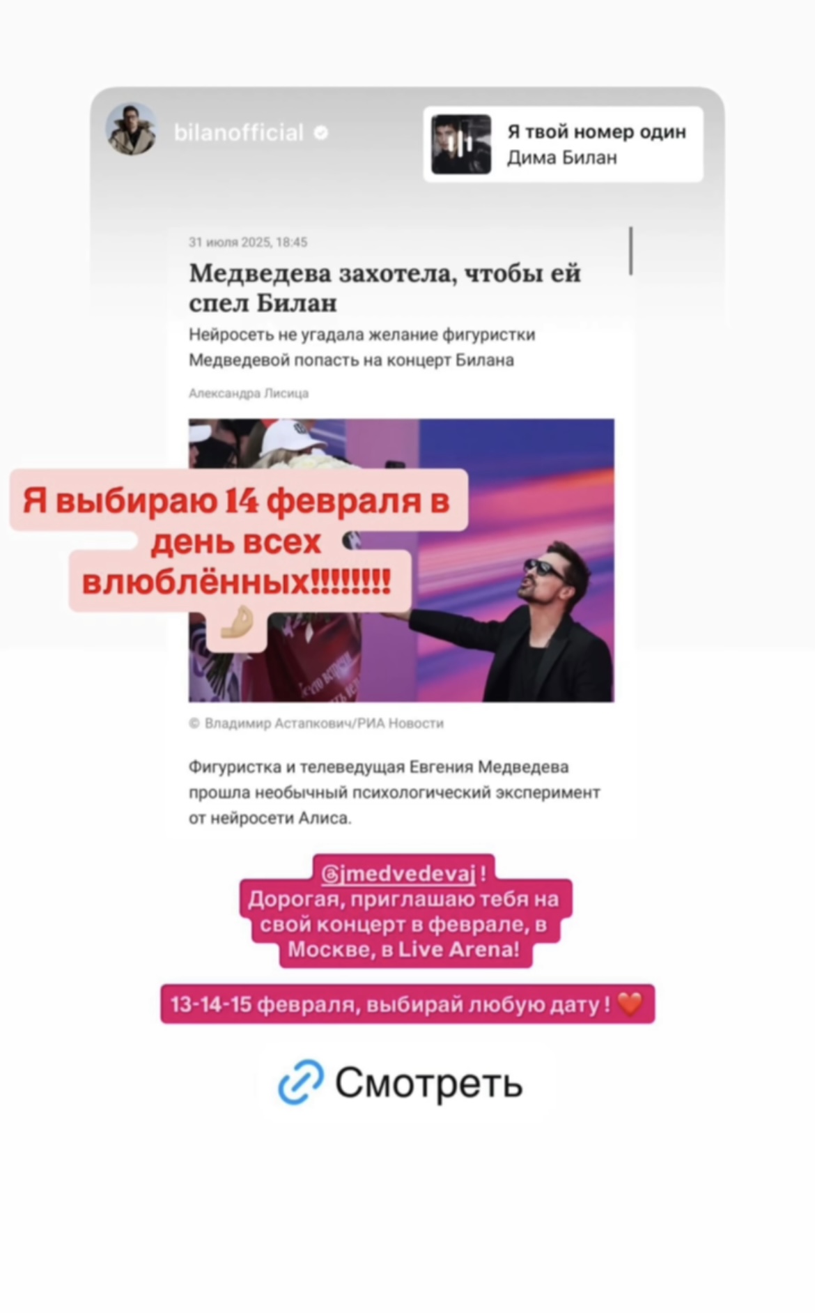 https://i1.imageban.ru/out/2025/08/04/56d85f2f9de525cb748a5fa39dbc6594.jpeg