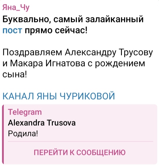 https://i1.imageban.ru/out/2025/08/07/3fc4af026f69854d6be181870b69b742.jpg