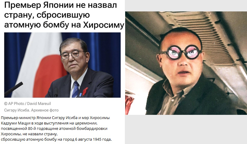 https://i1.imageban.ru/out/2025/08/07/5319a8d07e0dd2360c8b2f9f103e1986.jpg