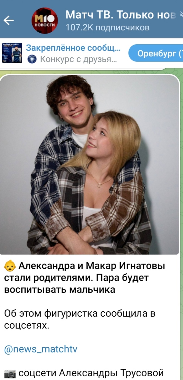 https://i1.imageban.ru/out/2025/08/07/ebf66779acec634282d8531f10251765.jpg