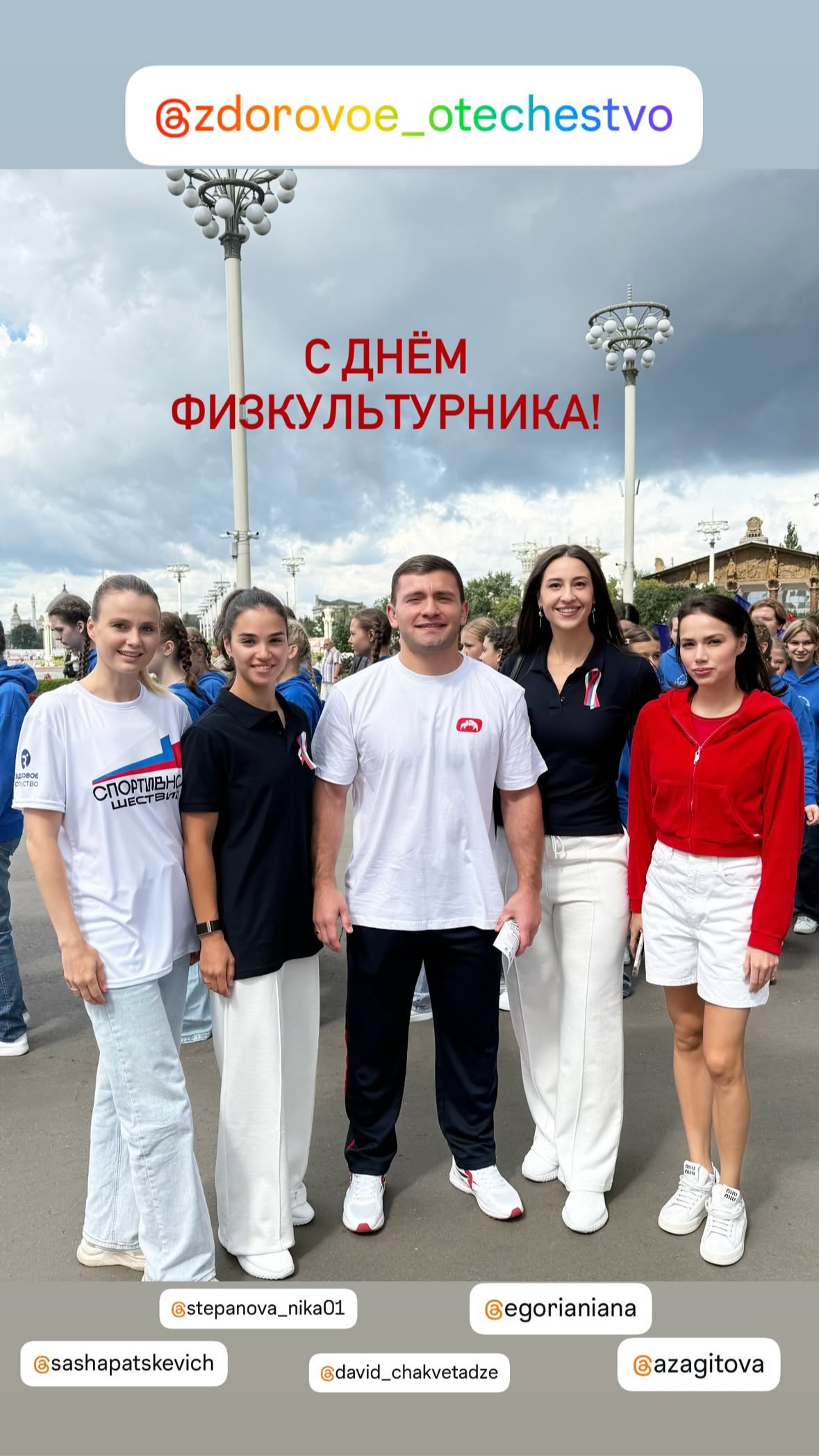 https://i1.imageban.ru/out/2025/08/09/497584342865e0bb769f04dc47d122f3.jpg