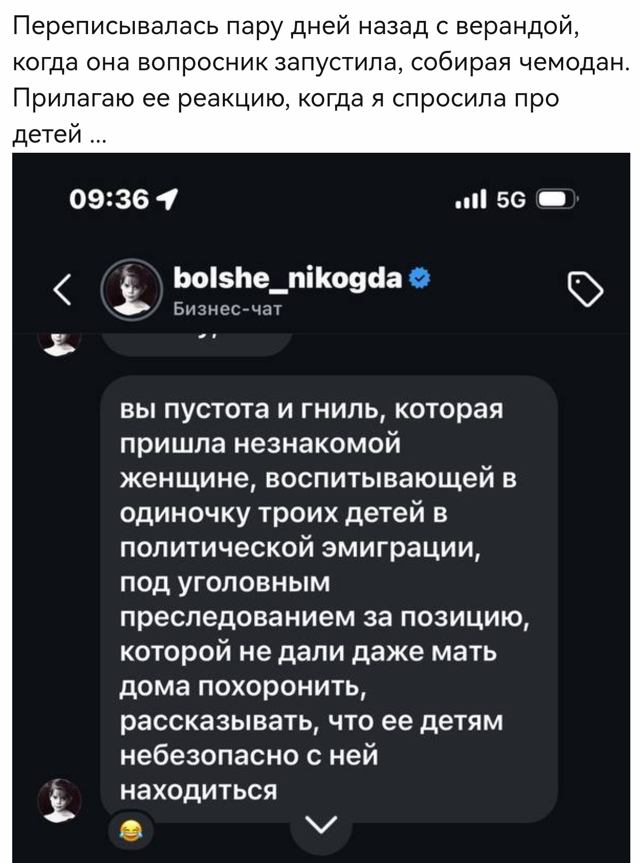 https://i1.imageban.ru/out/2025/08/09/8d6f4d8d0f771b00b4f582d66cf6367b.jpg