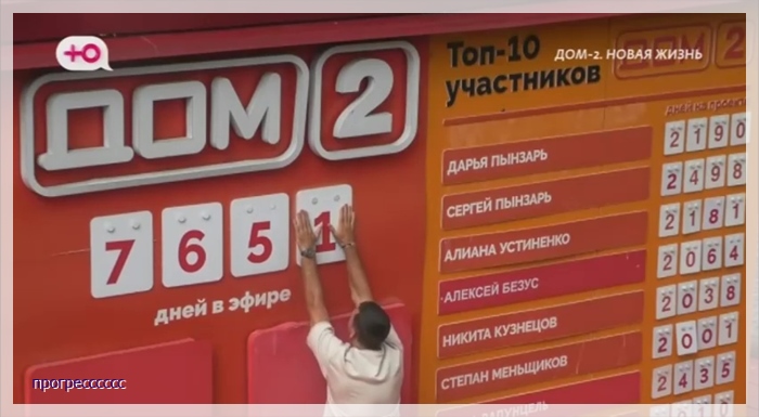 https://i1.imageban.ru/out/2025/08/09/ac1a98f72a45f08ad05df43e42420112.jpg